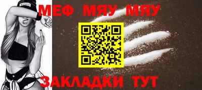 каннабис Кумертау