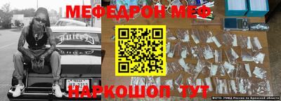 герыч Кунгур