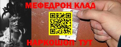 герыч Кунгур
