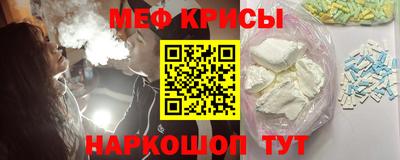 герыч Кунгур