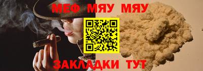 герыч Кунгур