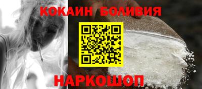 герыч Кунгур