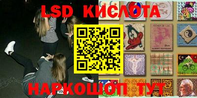 каннабис Кумертау