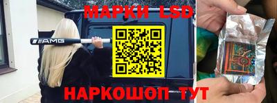 герыч Кунгур