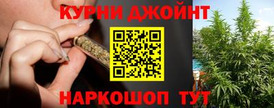 герыч Кунгур