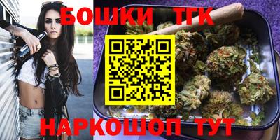 мескалин Кулебаки