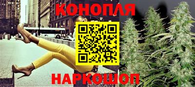 мескалин Кулебаки