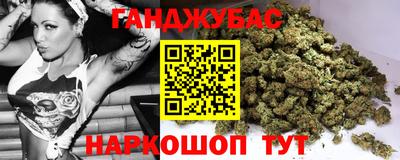 мескалин Кулебаки