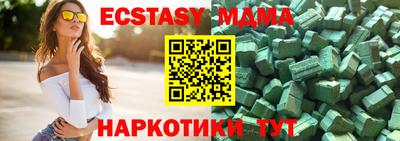 герыч Кунгур