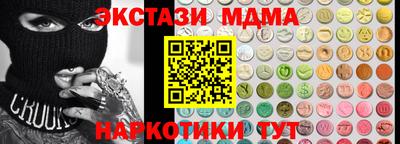 каннабис Кумертау