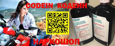 герыч Кунгур