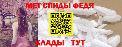 мескалин Кулебаки