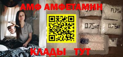 мескалин Кулебаки