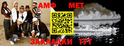 каннабис Кумертау
