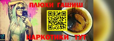 герыч Кунгур