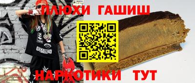 герыч Кунгур