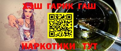герыч Кунгур